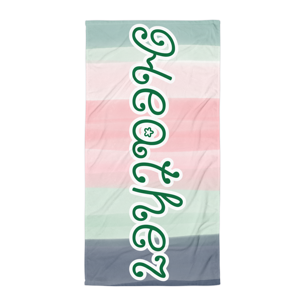 Personalized oversize Beach Towel, Monogrammed Beach Towel, Custom Beach Towels, Cabana Towel, Monogrammed Pool Towel, Bridesmaid Gift