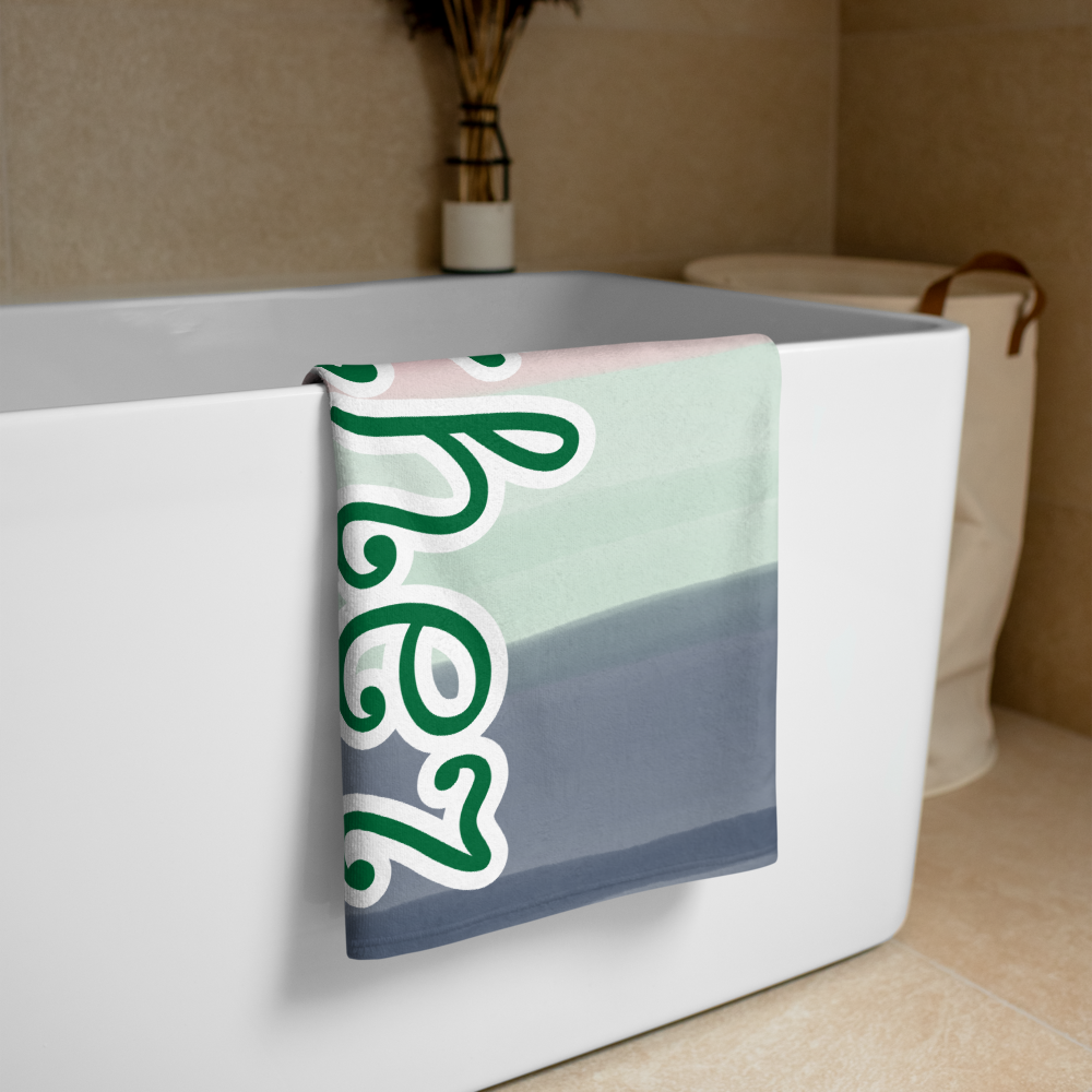Personalized oversize Beach Towel, Monogrammed Beach Towel, Custom Beach Towels, Cabana Towel, Monogrammed Pool Towel, Bridesmaid Gift